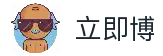 APP下载中心